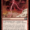 Lightning Bolt