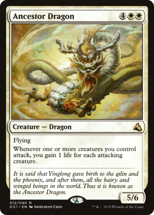 9ba9d1f0-a864-490c-b258-6bf9de251c4b Ancestor Dragon