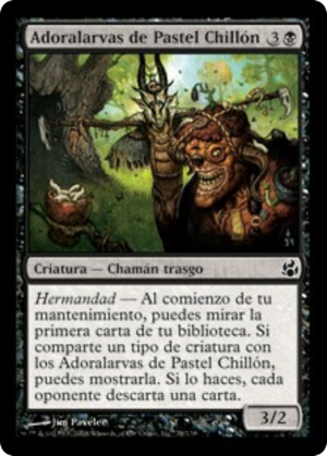 9bd7883b-7112-4ffc-afc5-e6b8f3a967e6 Squeaking Pie Grubfellows