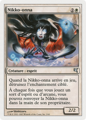 9bed8fca-22f0-4845-9527-e6bf3477600b Nikko-Onna