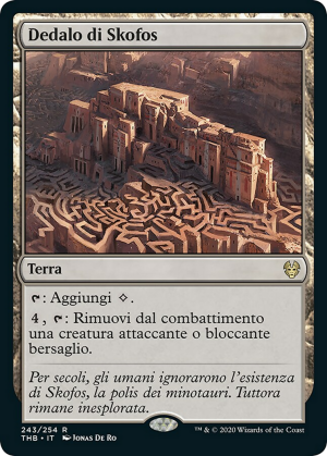 9c074de5-42c7-4052-a52b-d1b1d440b9af Labyrinth of Skophos