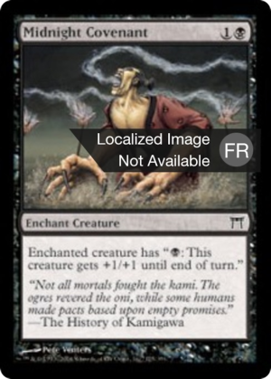 9c0d8d0e-3566-44c4-ba2b-fafe85ffccf6 Midnight Covenant