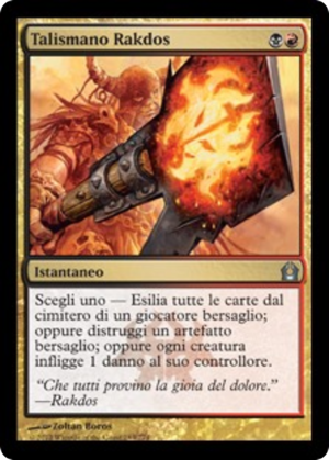 9c1787d8-5dec-462d-b836-7b2d6d224df4 Rakdos Charm
