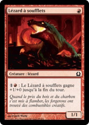 9c229bf8-6a0b-4f64-b27b-9cf97b6e5409 Bellows Lizard