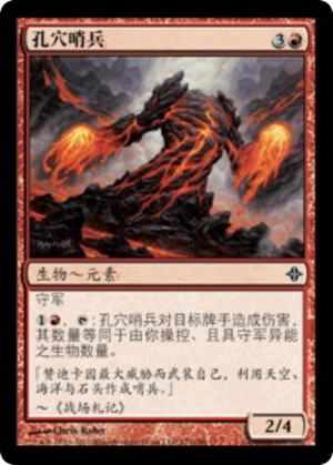 9c24fe8b-a462-40a7-b8b0-28dabe7d39b2 Vent Sentinel