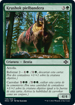 9c25ec57-1a44-4b3b-8731-52b583d69a91 Bannerhide Krushok