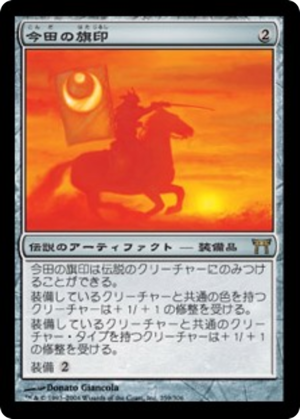 9c28e3b2-8fd7-4431-9850-0535be9d65c3 Konda's Banner