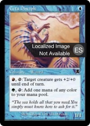 9c2d0227-50d9-4fbb-a579-bfac846a85a1 Ceta Disciple