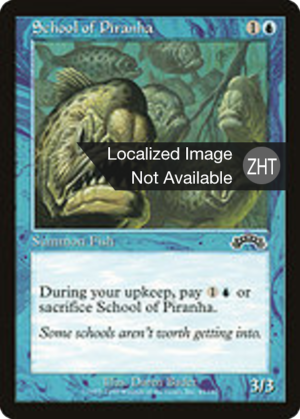 9c418007-c412-472b-9281-d8b0f4c90182 School of Piranha