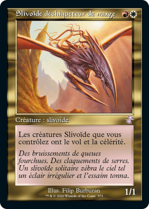 Cloudshredder Sliver