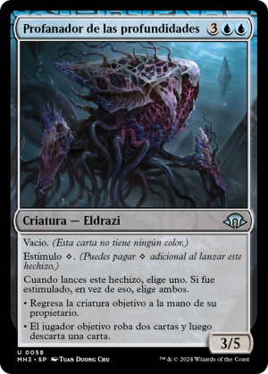 9c574e8f-dfda-489e-9a4f-a3d43ab8a2c8-1 Depth Defiler