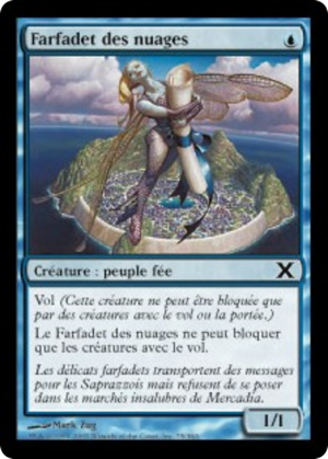 9c5a7aff-4181-4a4d-97dd-22340d94eb19-1 Cloud Sprite