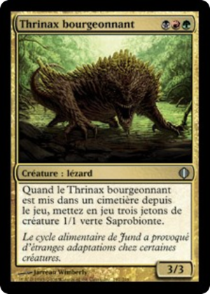 9c8db986-5207-41a3-bb9e-2dc08cdae6d2 Sprouting Thrinax