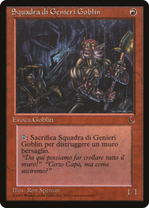 9cac4581-b7ae-4d0c-9cdb-8b59b2d70f47 Goblin Digging Team