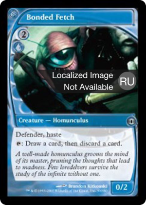 9cbc385f-e4ad-408e-ae3c-874126ae682f Bonded Fetch