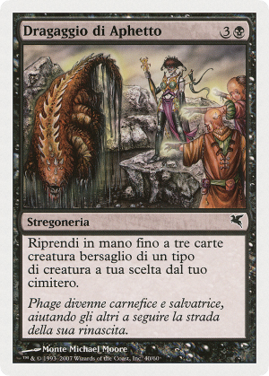 9cce89c0-1e11-4af0-8607-de1c281e7129 Aphetto Dredging