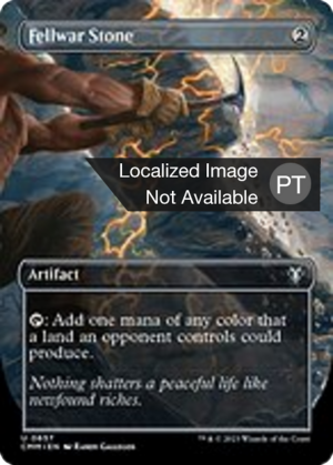 9d19c1b5-5430-465d-8af8-e520f26ced00 Fellwar Stone