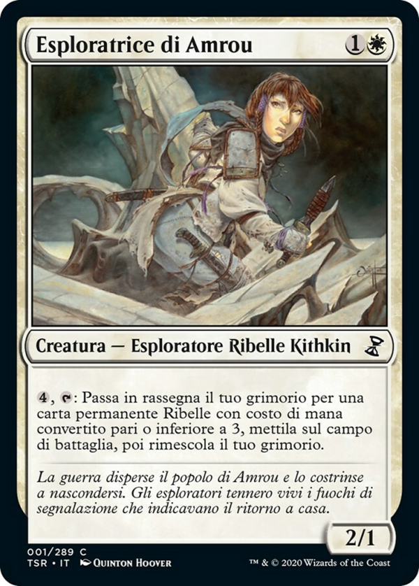 9d56a546-e615-4fcc-ac17-92d76dabffc5 Amrou Scout