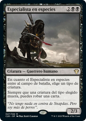 9d76ebfb-5be8-4143-9a3e-6b9189642901 Species Specialist