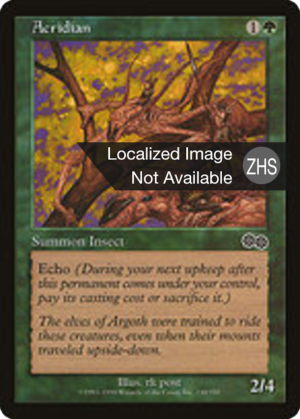 9d77eab4-9894-4d02-9c0d-0e49bf5fa5cd Acridian