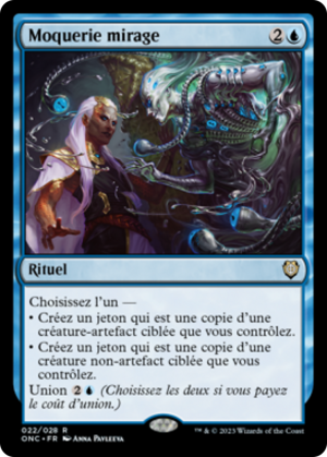 9d7dfa8b-0371-4233-bc59-d0da6f12962f Mirage Mockery