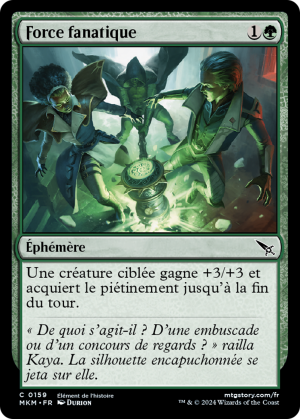 9da04447-457b-490d-9b53-3437715fc786 Fanatical Strength