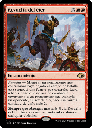 9db6997f-4a05-4546-836e-629b25283a4a Aether Revolt