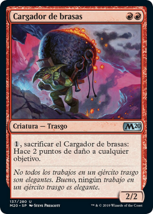 9dca7947-8dc3-4107-9ac5-e316db609a3f Ember Hauler