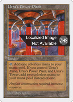 9de270c8-b1c9-4b53-9b85-85f83c44903a Urza's Power Plant