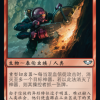 Acolyte Hybrid