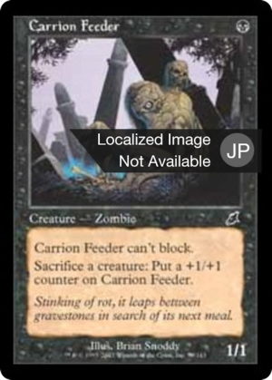 9e25b4b6-7b00-4395-9021-14ace767bbc4 Carrion Feeder