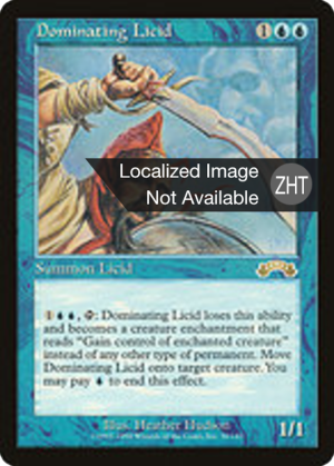 9e38f9c5-e7d7-4041-815d-250f5b4df5d0 Dominating Licid