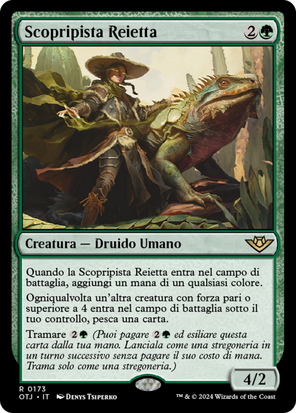 Outcaster Trailblazer