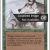 Aspect of Wolf