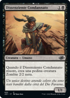 9e765f31-60fb-4780-af3b-3c6a0f3190db Doomed Dissenter
