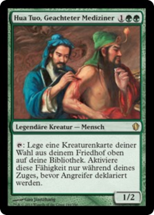 9e836631-99ac-4cfa-9d49-ee7a6b714447 Hua Tuo, Honored Physician