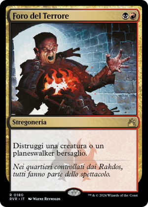 9e95fe3d-a61a-4e0f-b3b4-7023a0b4526e Dreadbore