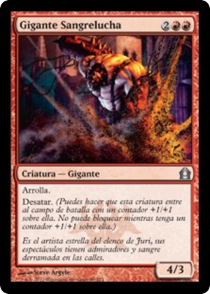 9ea6bb12-d2f3-47ed-9857-f6a0ad547c2d Bloodfray Giant