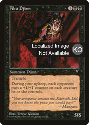 9ed98408-ff63-4bc3-b806-b878a0604a50 Aku Djinn