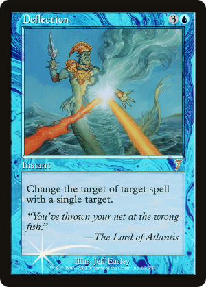 9ee1aa45-1cee-4710-8b61-a80b393d597d Deflection