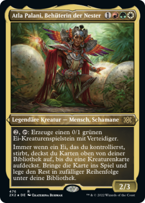 9ee2904d-9aad-4b66-a256-830fe385bb52 Atla Palani, Nest Tender