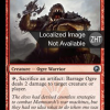 9f3606d1-ce36-4feb-8d96-c3dbf7854d97 Barrage Ogre