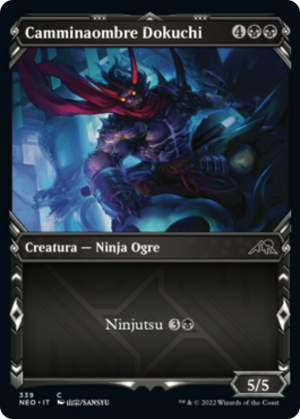 9f378915-0d95-40ab-a6ca-93ce2c8a6440 Dokuchi Shadow-Walker