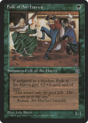 Folk of An-Havva
