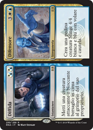 9f69f659-c19b-43e7-82b1-32272288b47f Warrant // Warden