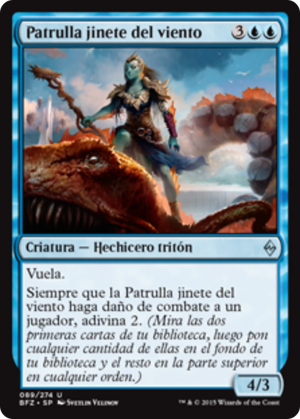 9f9debee-1850-40d9-991b-21526c57e7ff Windrider Patrol