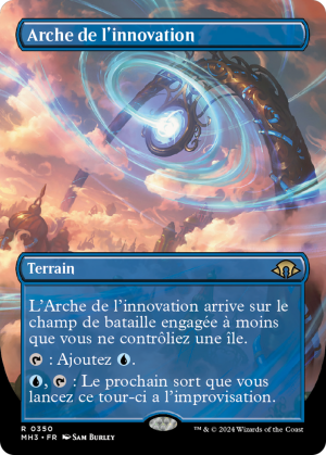 9fba6ad8-8570-4ca3-a8b5-83b334e73400 Archway of Innovation