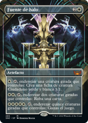 9fd51ab2-24e1-4341-ada4-90265598d279 Halo Fountain