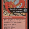 Wild Wurm