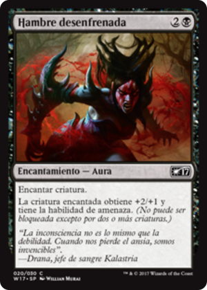 a0214b82-dcbd-4ee6-af58-eb958be8f27a Untamed Hunger